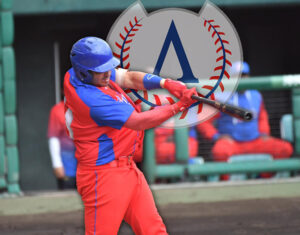 Anuncian selección artemiseña de béisbol para la 64 Serie Nacional