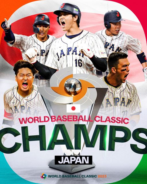 Japón se corona por tercera vez en los Clásicos Mundiales de Béisbol