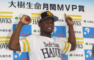 El zurdo de oro que conquista Japón y redefine la grandeza